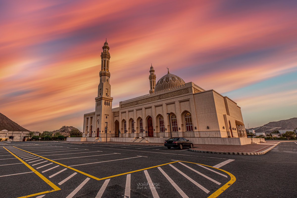 Awf_Alshehhi's tweet photo. جامع #السلطان_قابوس بولاية #مدحاء 🕌 https://t.co/y9902PWgdn