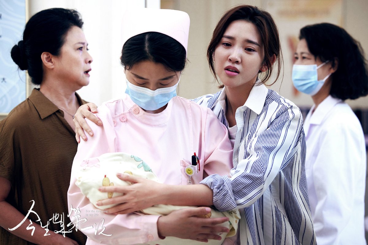 cdrama_update's tweet photo. 230217 #TangYixin Studio weibo update  

More pics - https://t.co/prNInkRjel     

#TinaTang #唐艺昕 
#今生也是第一次 #FortheFirstTimeInMyLife https://t.co/jLilu1LVpE