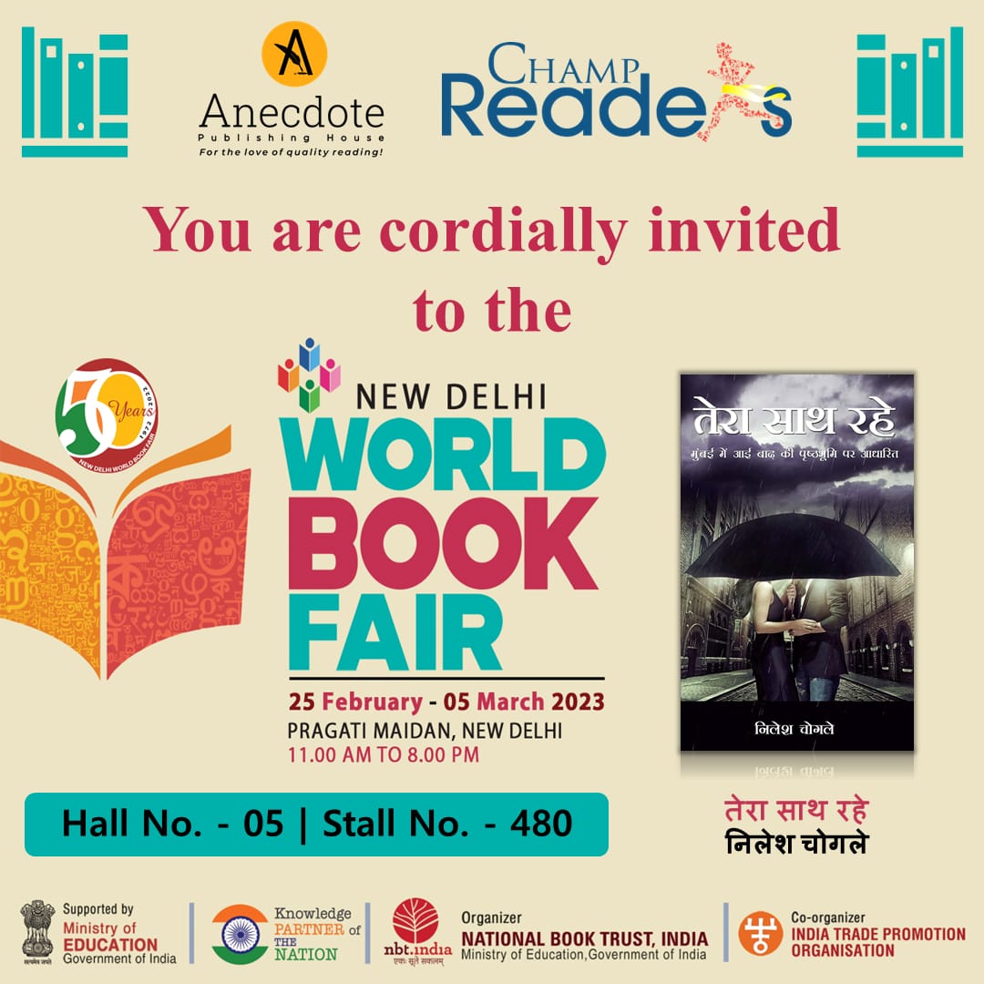 6chogs1's tweet photo. The World Book Fair 2023 is at Pragati Maidan from 25th Feb to 5th March 2023. Check out my novels/novella physically. Buy a copy for yourself. #champreaders #anecdotepublishing https://t.co/jIKMW8ARS0