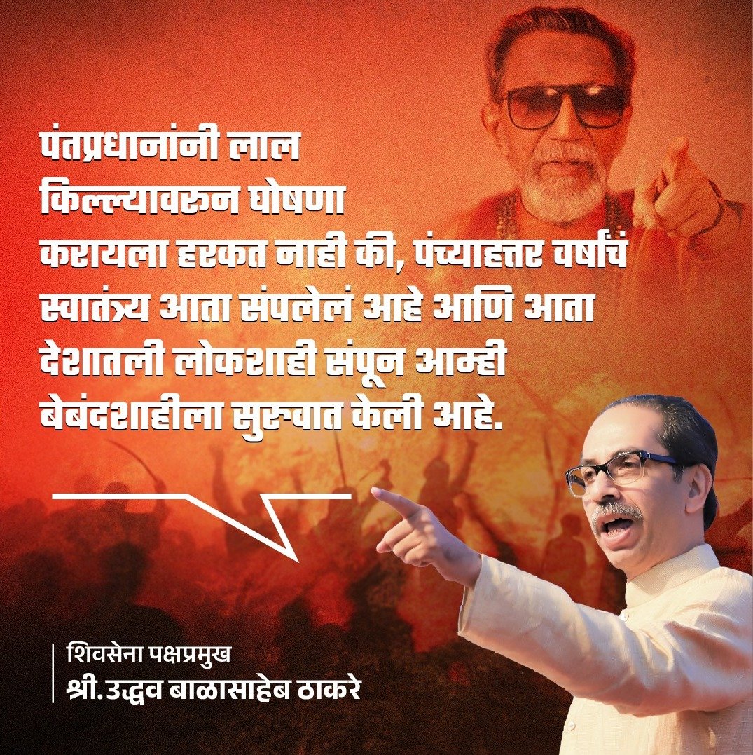 OfficeofUT's tweet photo. https://t.co/DbcAW8NY5c