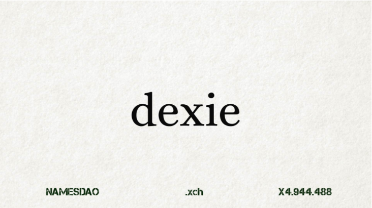 theNamesdao's tweet photo. Who else loves @dexie_space and the amazing service they provide to the community?
Just had to do a special mint! ๐
What do you like most about Dexie?
#chia #chianfts #xchnames #Namesdao #dexie https://t.co/bDMX7SEwDN