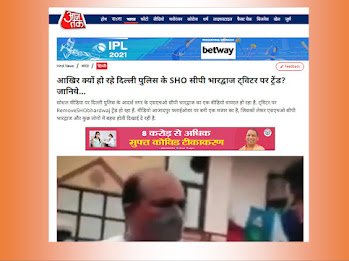 hindu_vs15's tweet photo. उत्तराखण्ड उधमसिंह नगर उत्तरांचल बहुत जल्दी कश्मीर बनने वाला है अगर उत्तराखंड में लव जिहाद और धर्मांतरण पर लगाम न लगाई गई तो.!

#StopLandJihad

Save Devbhoomi

https://t.co/qBHg8dNrip