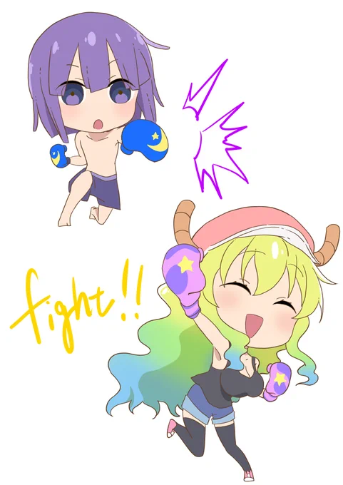 リクエストありがとうございました!!! 