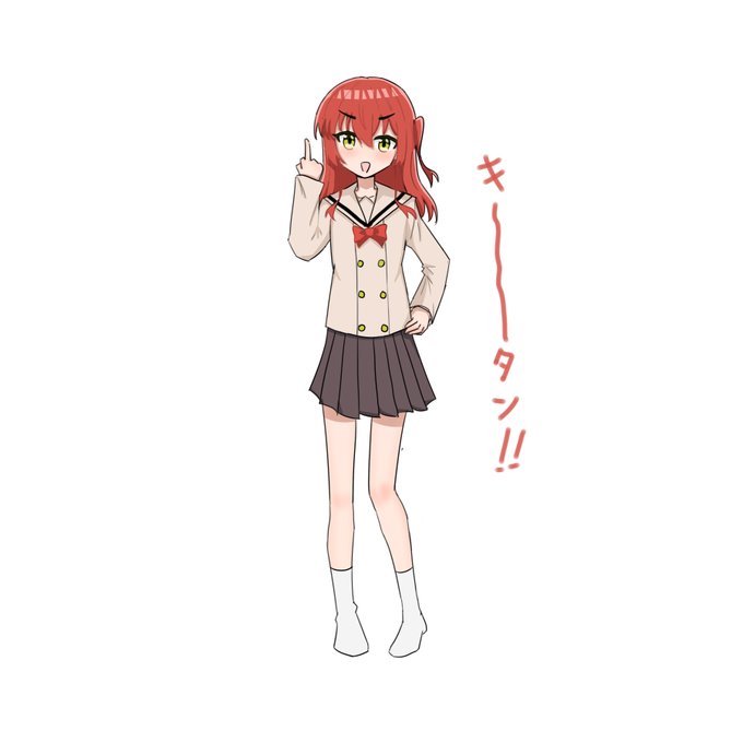 喜多ちゃん～#ぼっち・ざ・ろっく  #喜多郁代 
