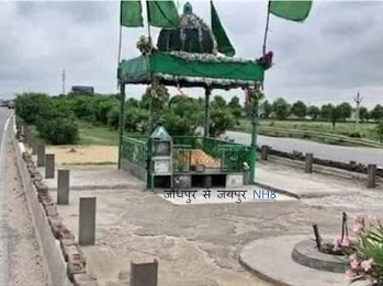 hindu_vs15's tweet photo. @pushkardhami @DrMohanBhagwat @AmitShahOffice Stop the land jihad now otherwise one day soldiers will have to sacrifice for it.
Dharm 2

#StopLandJihad

Save Devbhoomi

https://t.co/BL36zQamgS