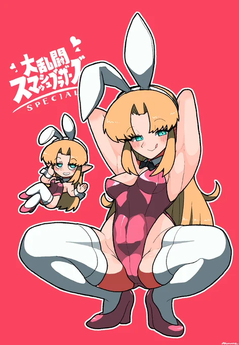#太ももは太いから太ももっていうんだよ 