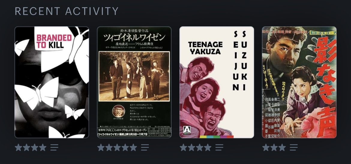 Human Sounds Records tweet media