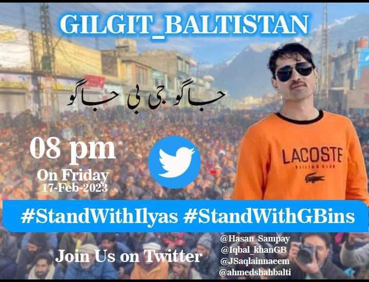 Muhamma03647701's tweet photo. ماں بیٹے کے گھر آ نے کی انتظار میں رہی اور بیٹا کسی نامعلوم کے ہاتھوں شہید ہو گیا۔۔۔😭😭😭😭
#StandWithIlyas 
#StandWithGBins https://t.co/mI2glh9R0q
