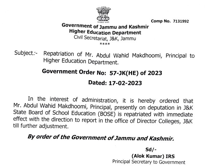 JK CHANNEL on Twitter "J&K Higher Education Department (HED) on Friday