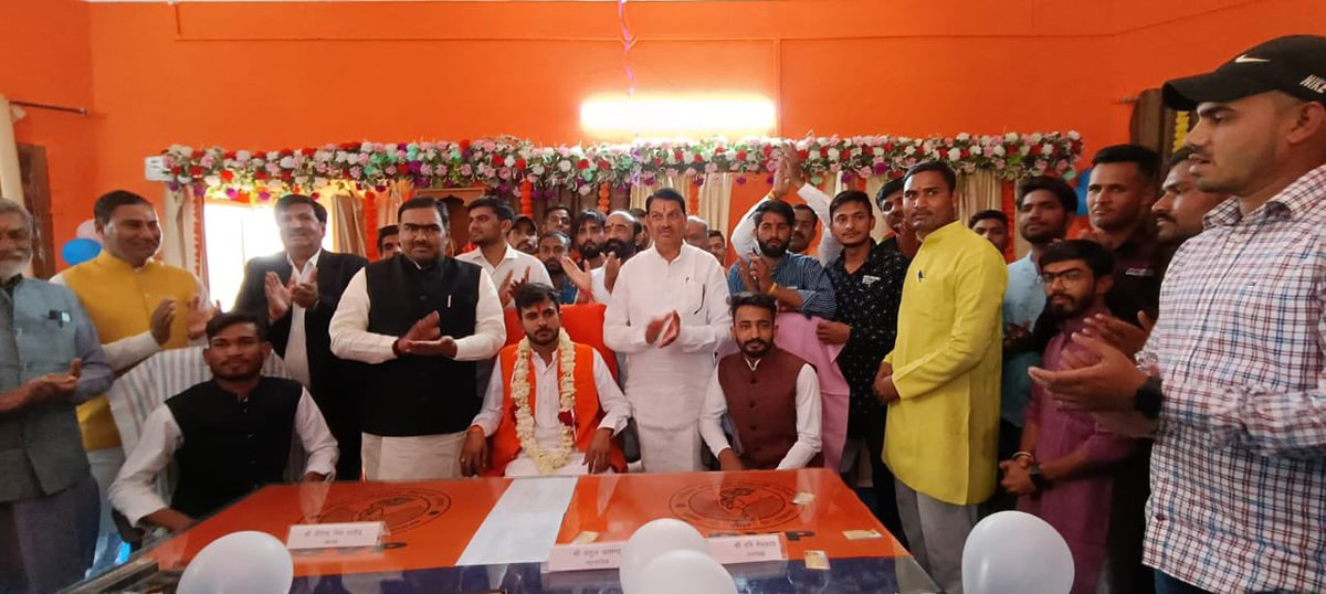chshekharbjp's tweet photo. “ज्ञान-शील-एकता - परिषद की विशेषता”

राजकीय स्नातकोत्तर महाविद्यालय झालावाड़ छात्रसंघ शपथ ग्रहण समारोह एवं कार्यालय उद्घाटन कार्यक्रम में उपस्तिथ रहा। https://t.co/ckeA8A8xka