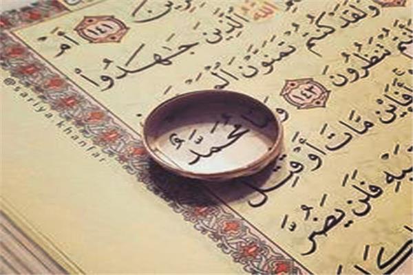 The practice of eating less  prevent sickness and disease that
was emphasized by Prophet Muhammad, and now backed 
heavily by science.
#ProphetMuhammad