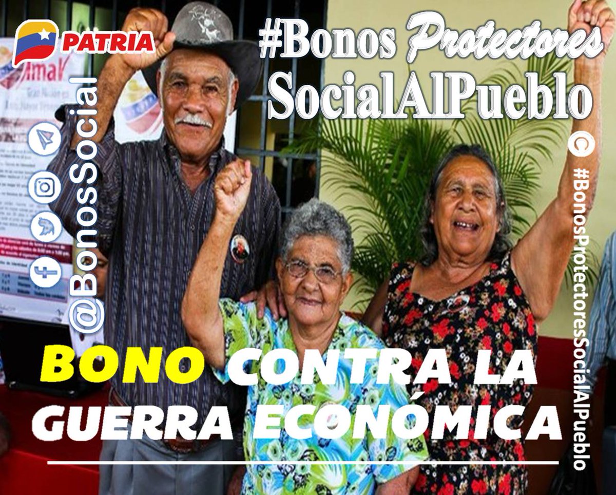 🚨 #AHORA: Inicia la entrega del #BonoContraLaGuerraEconómica (febrero 2023) para los pensionados y pensionadas del #IVSS y 💯% #AmorMayor a través del Sistema <a href="/CarnetDLaPatria/">Carnet de la patria</a> enviado por nuestro Pdte <a href="/NicolasMaduro/">Nicolás Maduro</a>

✅ Monto en Bs. 360,00

<a href="/BonosSocial/">Bonos Protectores Social Al Pueblo</a> 
#ElEsequiboEsDeVenezuela
