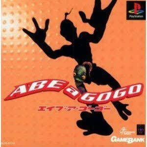 vertane11's tweet photo. ABE aGOGO トラウマだけれどす��ーく良いゲーム(色々な意味で)
 #フォロワーが遊んだことないだろってゲームを呟いて遊んだ人にrtされたら負け https://t.co/cuX8LfWsXf