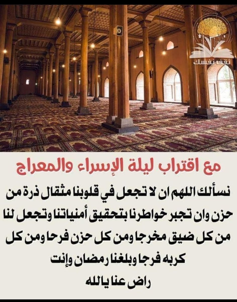 Taha (@taha3okal) on Twitter photo 