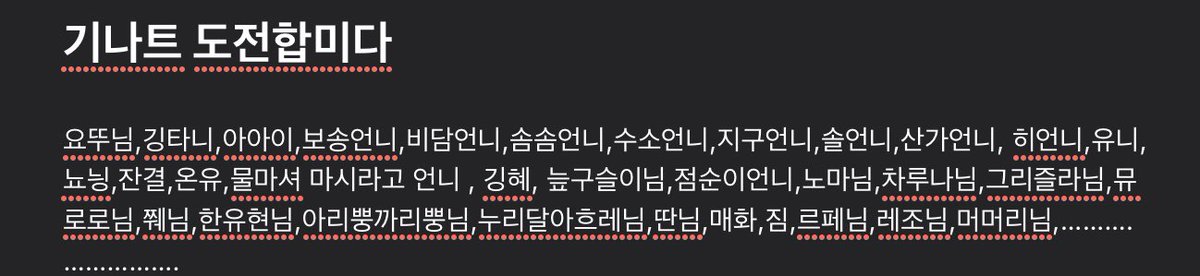 Somewhere__0105's tweet photo. 기나트 도전 그리고 실패….
기억 못해드랴서 죄송합니다….. 저랑 더 친해져주세요
사실 제 기억이 좀 뜬금없기도해서요 https://t.co/NmwJhJrhkh