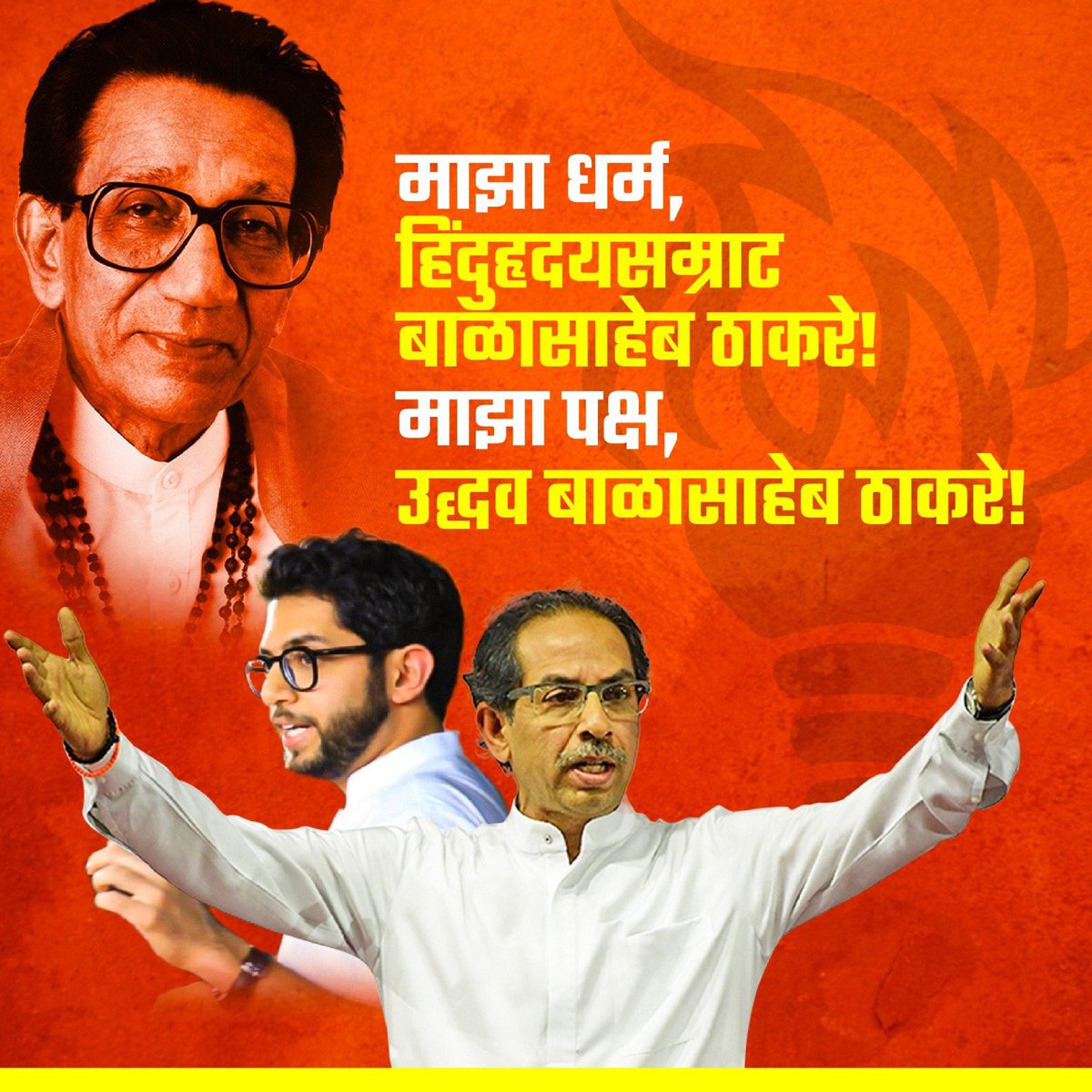 siddh238's tweet photo. https://t.co/cy7uvOq77V