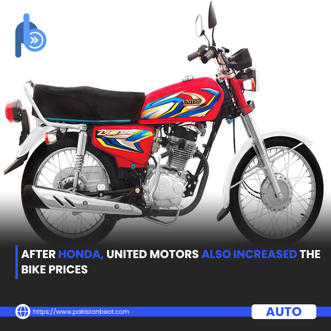 PakistanBeat's tweet image. Honda increased the prices of their bike by up to Rs. 50,000, and today United Motors also announced a price hike of Rs. 11,000

Read More:

pakistanbeat.com/auto-beat/afte…

#HondaPriceIncrease #UnitedMotors #BikePrices #MotorcyclePriceHike #AutomotiveIndustryNews #TwoWheelerPriceHike