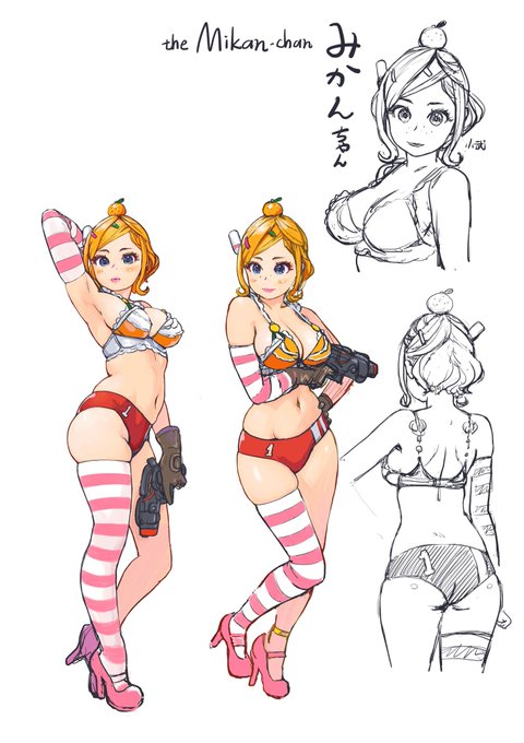 みかんもいつか立体化で爆誕させてやりたいですよね。誰か作ってやってくだちい🍊 
