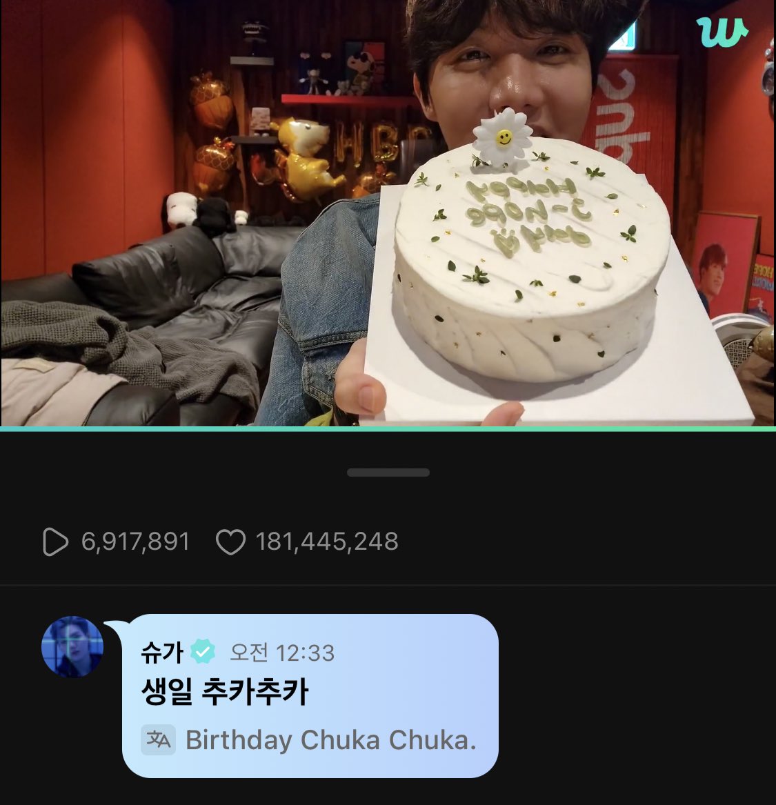 purpleloveplus's tweet photo. [Weverse Live] HS — 🐿

¡Comentarios de Yoongi en el live de HS!

YG: Feliz cumpleaños.
YG: Oye, no te vayas aún. 
YG: Sigue trabajando duro.
YG: Feliz cumpleaños hermano. https://t.co/7hv8C5Ppur