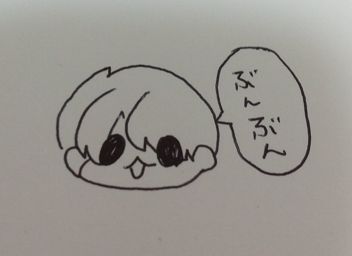 長義重文おめでとう! 