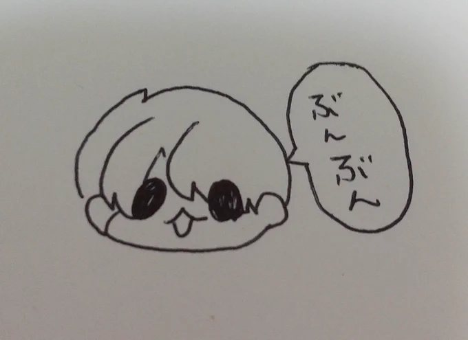 長義重文おめでとう! 
