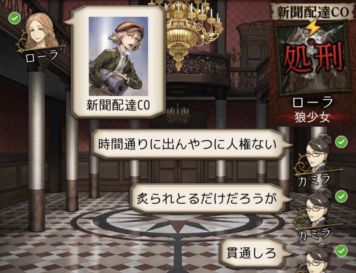 HIACEGAMES's tweet photo. MasterAceに喧嘩売った奴らの末路
#MasterAce #HiAce https://t.co/fhF5Gu1SZT