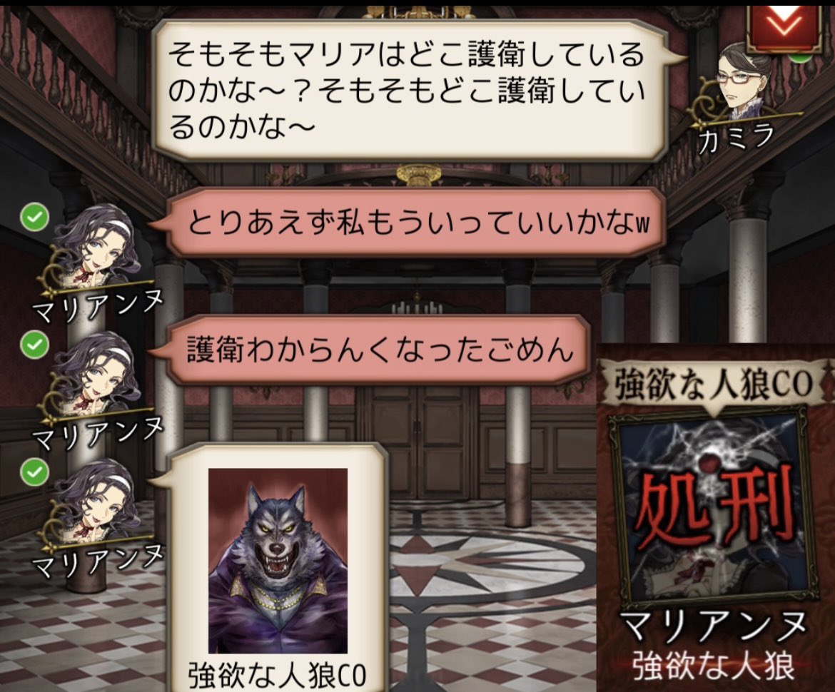 HIACEGAMES's tweet photo. MasterAceに喧嘩売った奴らの末路
#MasterAce #HiAce https://t.co/fhF5Gu1SZT
