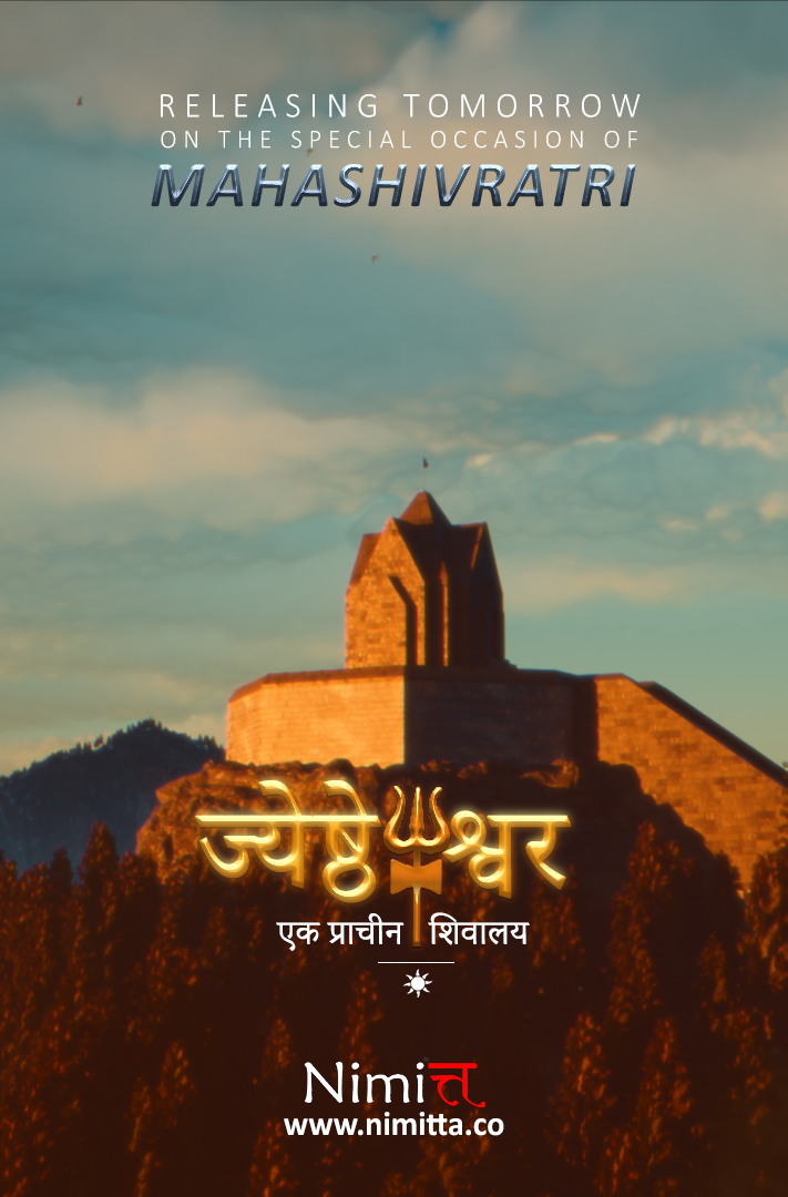 nimittaFX's tweet photo. Jyeshteshwara - Ek Prachin Shivalaya
A Short Film on Shankaracharya Temple releasing tomorrow on the special occasion of Mahashivratri 🙏 https://t.co/pGViBtC0CG