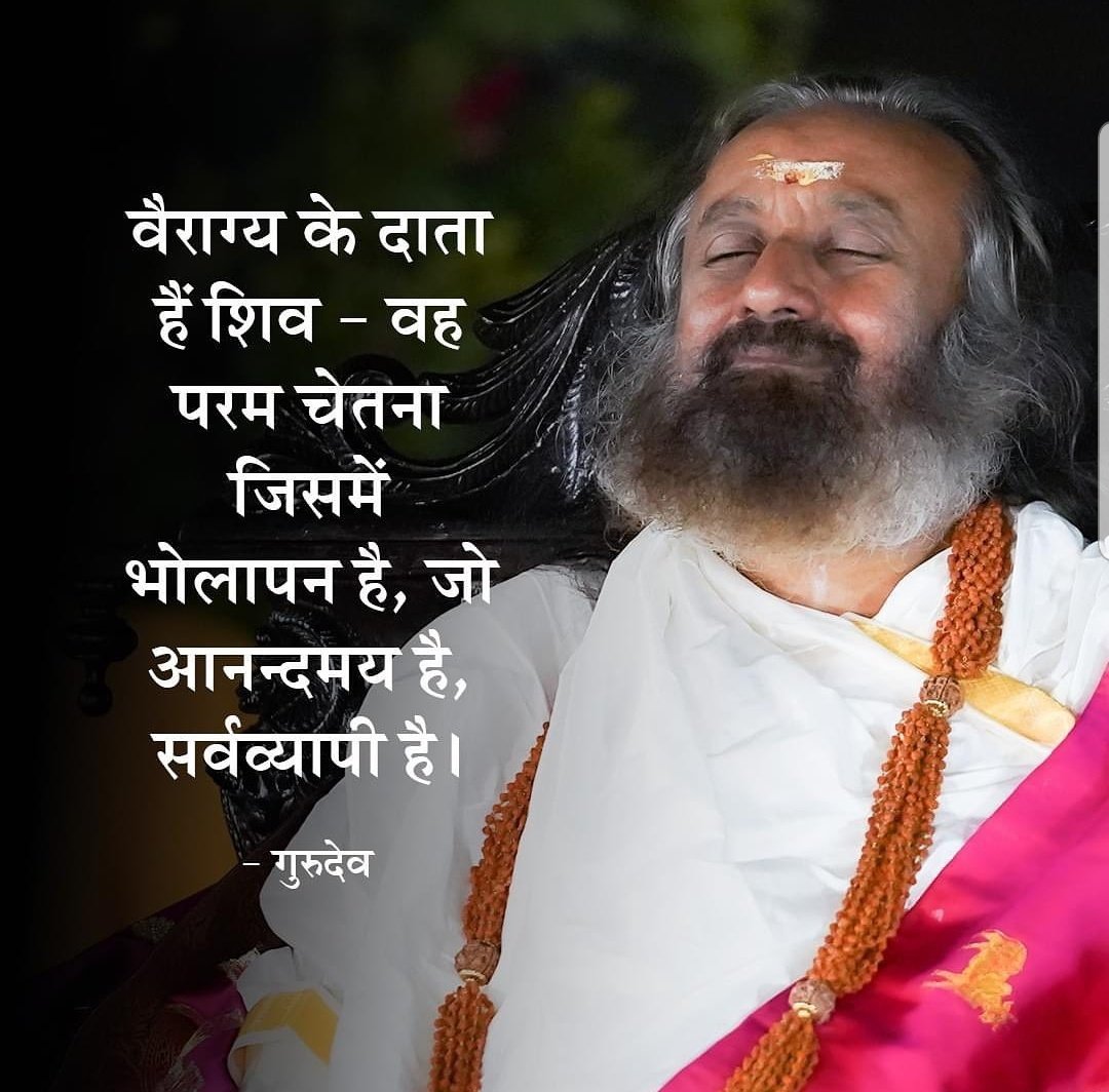 AOLMahuaDS's tweet photo. #Mahashivratri has arrived 🌝
#18thFeb
🦚 https://t.co/qKyZcUzejt