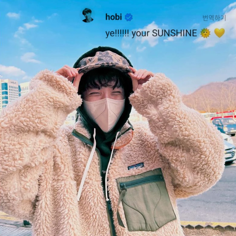sugadboy's tweet photo. #HappyBirthdayJhope

'Quiero llenarte de esperanza... y si yo fuera la fuerza de alguien, la luz de alguien, desearía poder ser una pedazo de paz' — P.O.P #JHOPE

Hoseok, sinónimo de consuelo ↓ https://t.co/IxcYDlyGDO