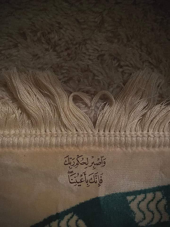 todaymessagee's tweet photo. رسالة لك.. https://t.co/YIt1oz5bLZ