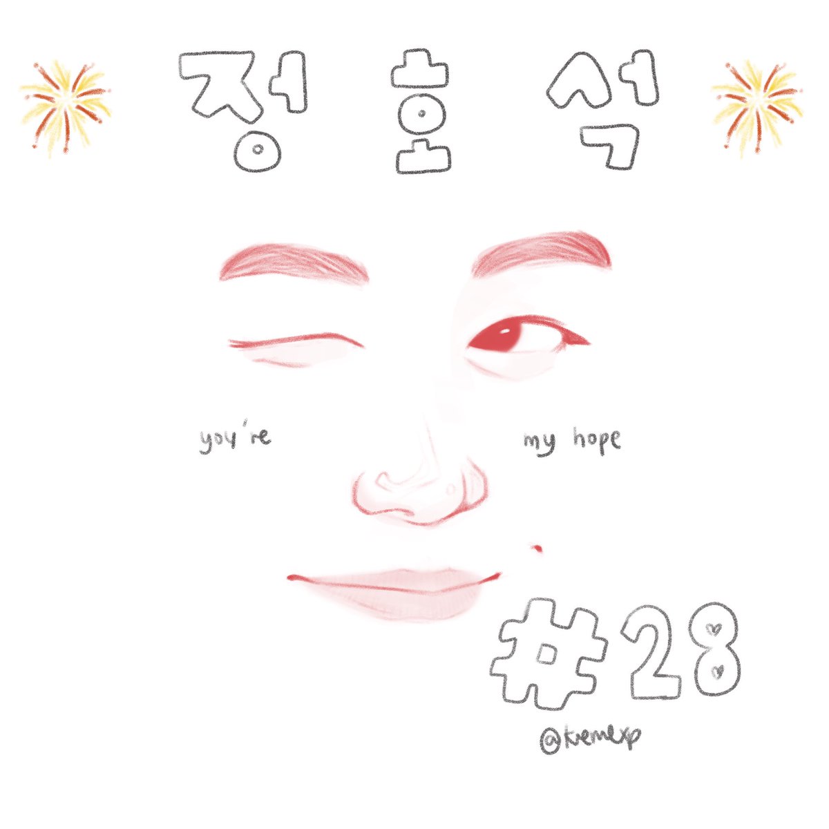 kremexp's tweet photo. Im your hope, you're my hope, Im J-hope~

#호비생일ㅊㅋ #jhope #정호석 #HAPPYJHOPEDAY #jhopeDay2023 #bts https://t.co/SOXdFdJGel