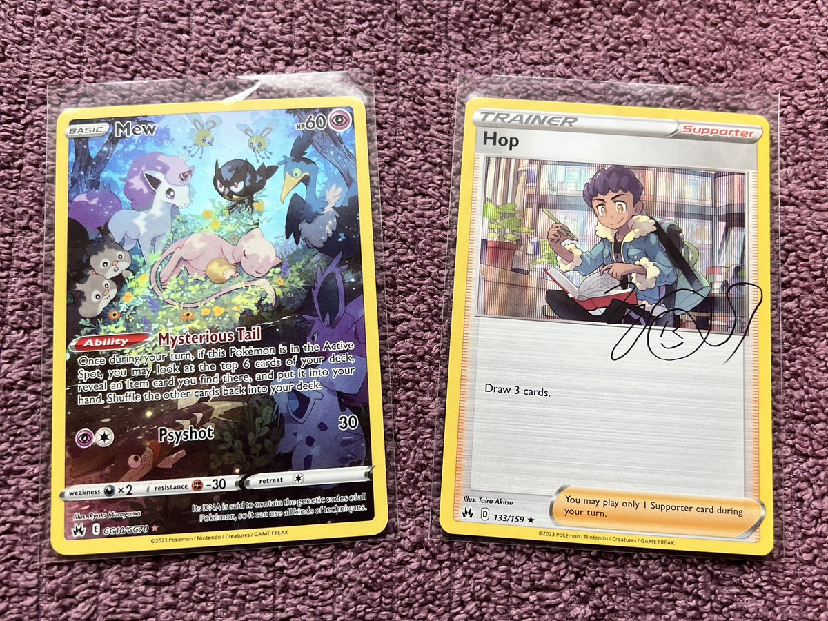 WillowKid 気 tweet media