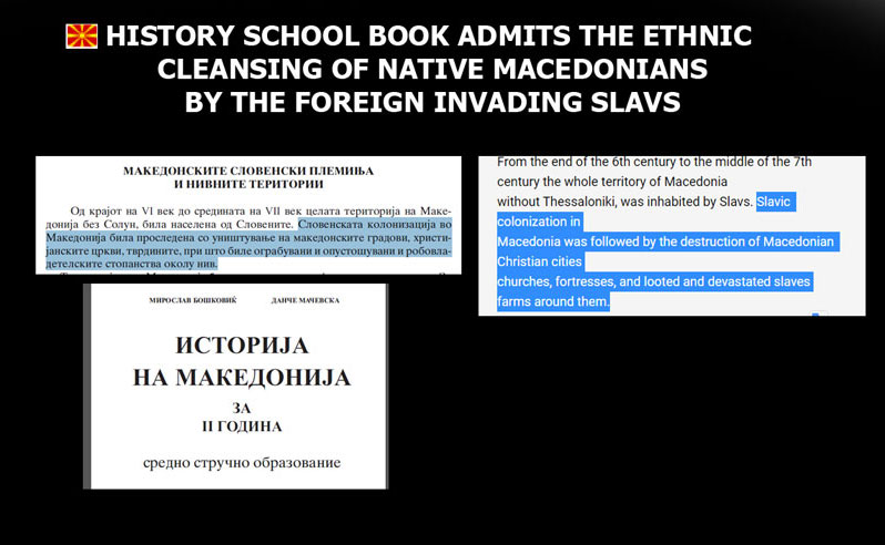 Firstly, their #SlavoBulgarian forefathers tried to Exterminate the Native #Macedonians as even their own #school books Admit. Now 🇲🇰's #Slavs wish comically to 'become' the people they tried initially to exterminate!! #Macedonia #Greece #history