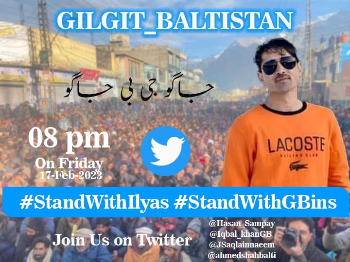 GMurtaxa786's tweet photo. ,, مینگورہ سوات میں گلگت بلتستان کے سپوت کو بے دردی سے قتل کردیا گیا جس کی ہم بھر پور مذمت کرتے ہیں اور حکومت پاکستان سے مطالبہ کرتے ہیں کہ جلد از جلد قاتلوں کو گرفتار کر کے کڑی سے کڑی سزا دی جائے۔ 
#StandWithIlyas
#StandWithIlyas #StandWithGBians https://t.co/r7Xj6tPX3Q