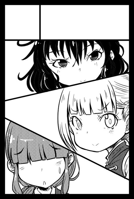 コミティアサークルカットできた
あとは今月の経済状況次第で5月か8月に決めますわん 