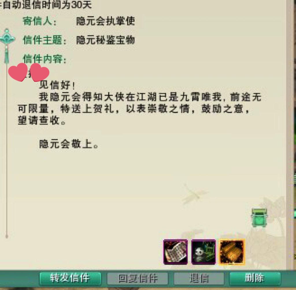 原来是我12w了啊