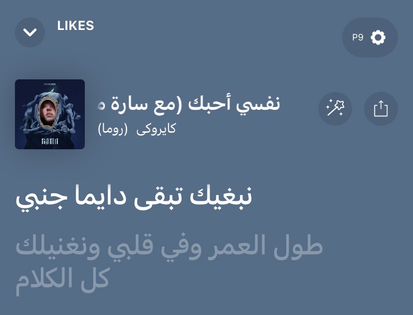 Nadine (@yourfvartist) on Twitter photo 