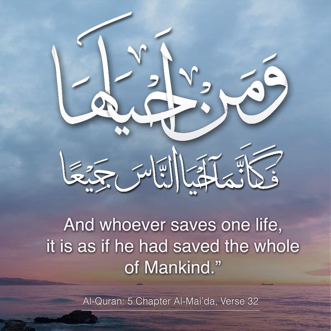 on-twitter-and-whoever-saves-a-life