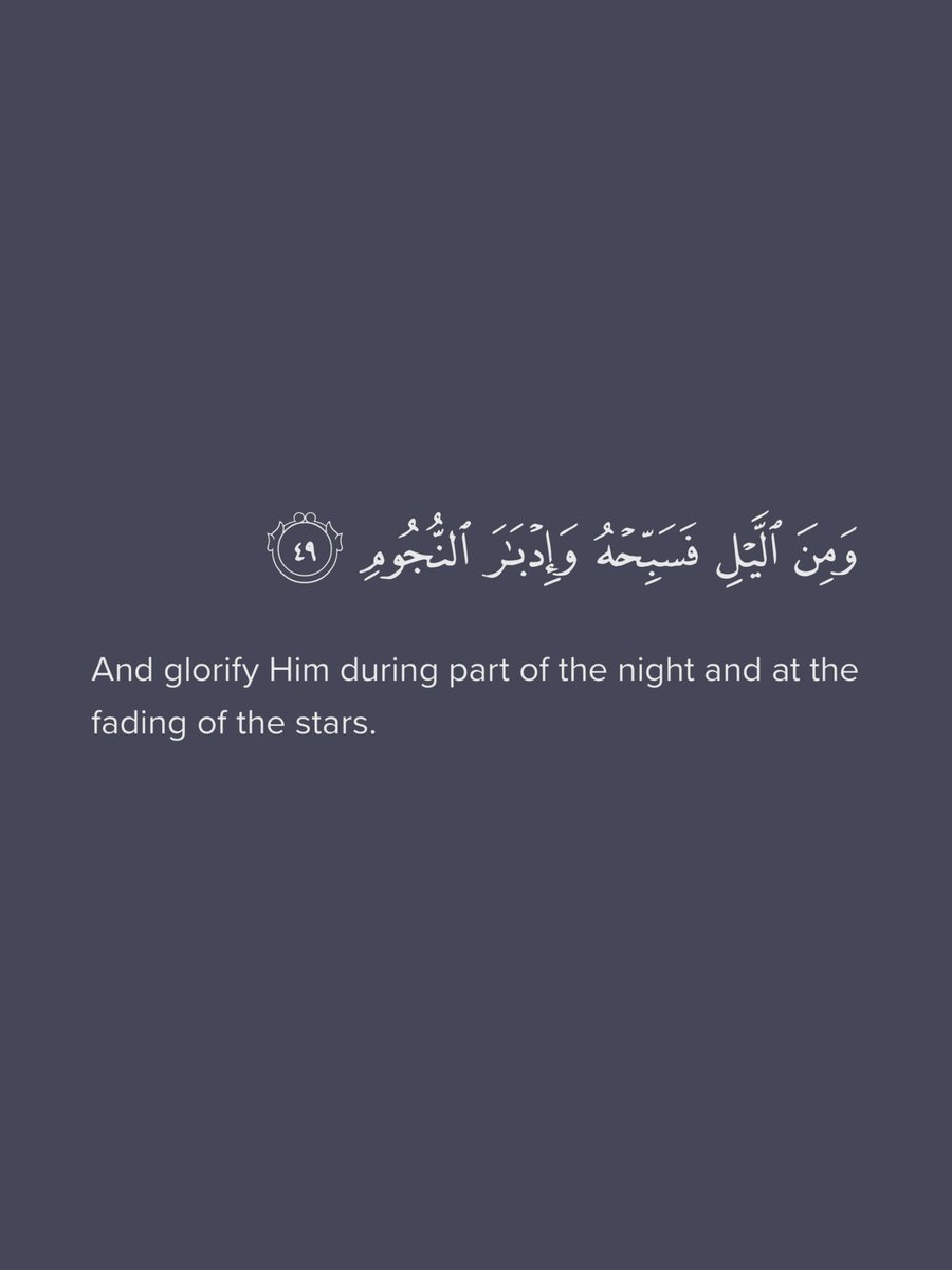 Dhikr ْ ذِكْر (@charityofall) on Twitter photo 