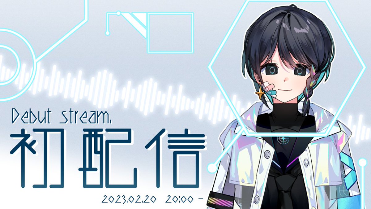 淺靑 🌌⚙️ tweet media
