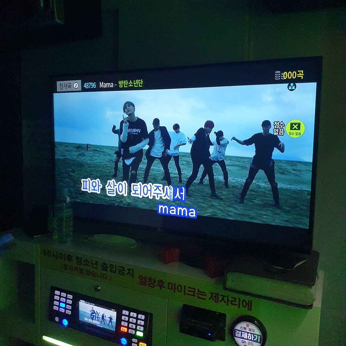 manggae_twt's tweet photo. 호석이 생일 전야제 제대로임••• https://t.co/XBG2x0bXkK