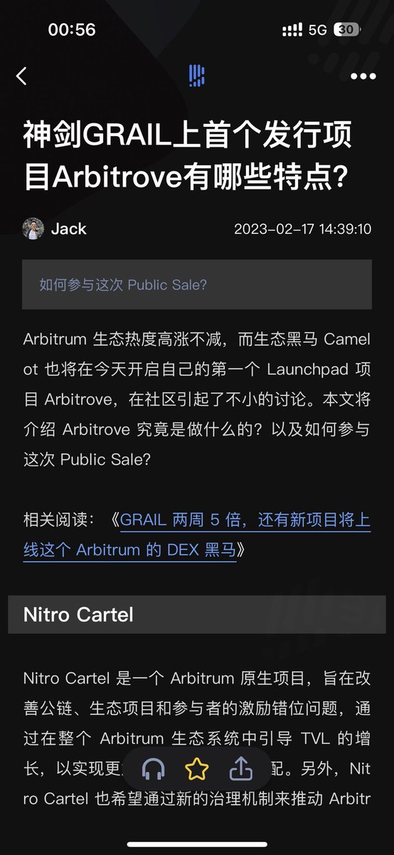 mhfcool's tweet photo. Arbitrove发布公售，想要的提前蹲好

https://t.co/DvlYTcFyXT https://t.co/56SiPAYWOC