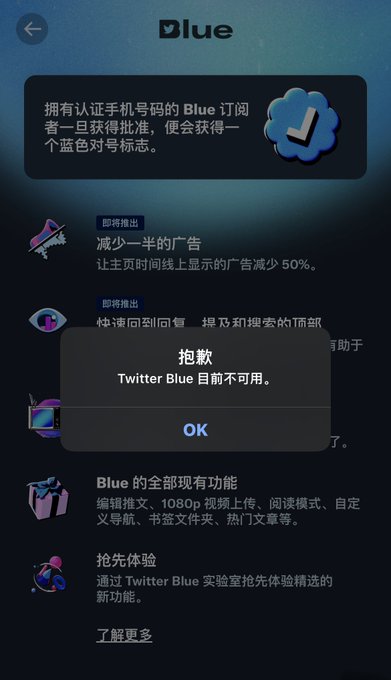 蓝勾有谁会弄吗？ https://t.co/qRhjiraGzx<a href="/tag/transgender"class="tags"><span>#transgender</span></a><a href="/tag/trans"class="tags"><span>#trans</span></a><a href="/tag/femboy"class="tags"><span>#femboy</span></a><a href="/tag/%E7%94%B7%E3%81%AE%E5%A8%98"class="tags"><span>#男の娘</span></a><a href="/tag/%E4%BC%AA%E5%A8%98"class="tags"><span>#伪娘</span></a><a href="/tag/%E5%A5%B3%E8%A3%85%E5%AD%90"class="tags"><span>#女装子</span></a><a href="/tag/%E5%A5%B3%E8%A3%85%E7%94%B7%E5%AD%90%E3%81%AF%E8%87%AA%E6%92%AE%E3%82%8A%E3%82%92%E3%81%82%E3%81%92%E3%82%8D"class="tags"><span>#女装男子は自撮りをあげろ</span></a>