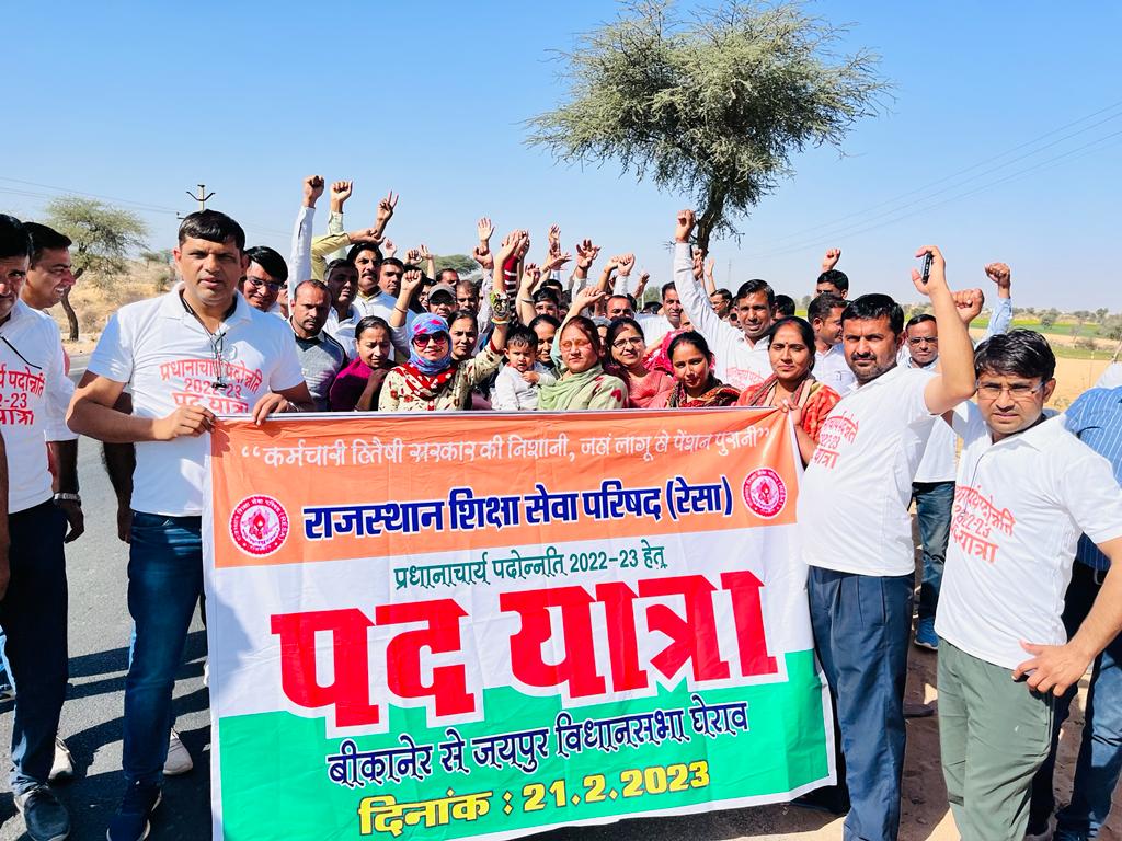 Khinya Ram Sahu tweet media