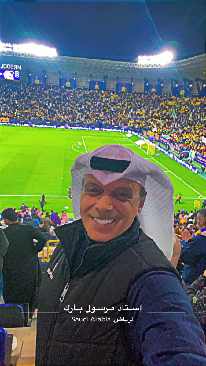 كيدهم واذا قدرت
تزيدهم زيدهم
أنت #النصر 
سيد الصدارة وسيدهم
مليون مبروك
للأمة النصراوية الفوز

💛💙