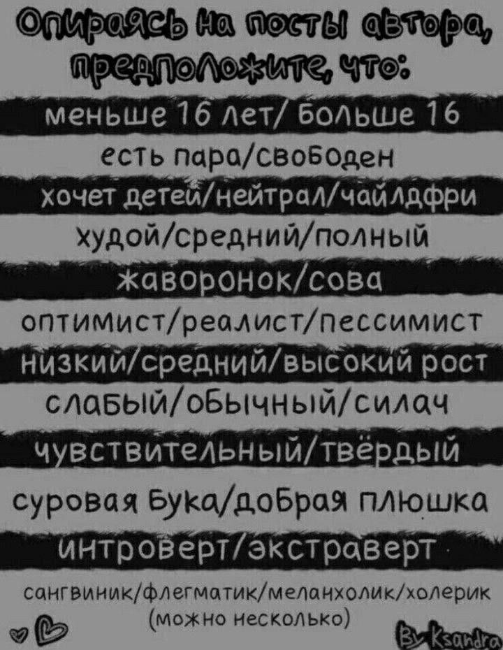 //интересно.