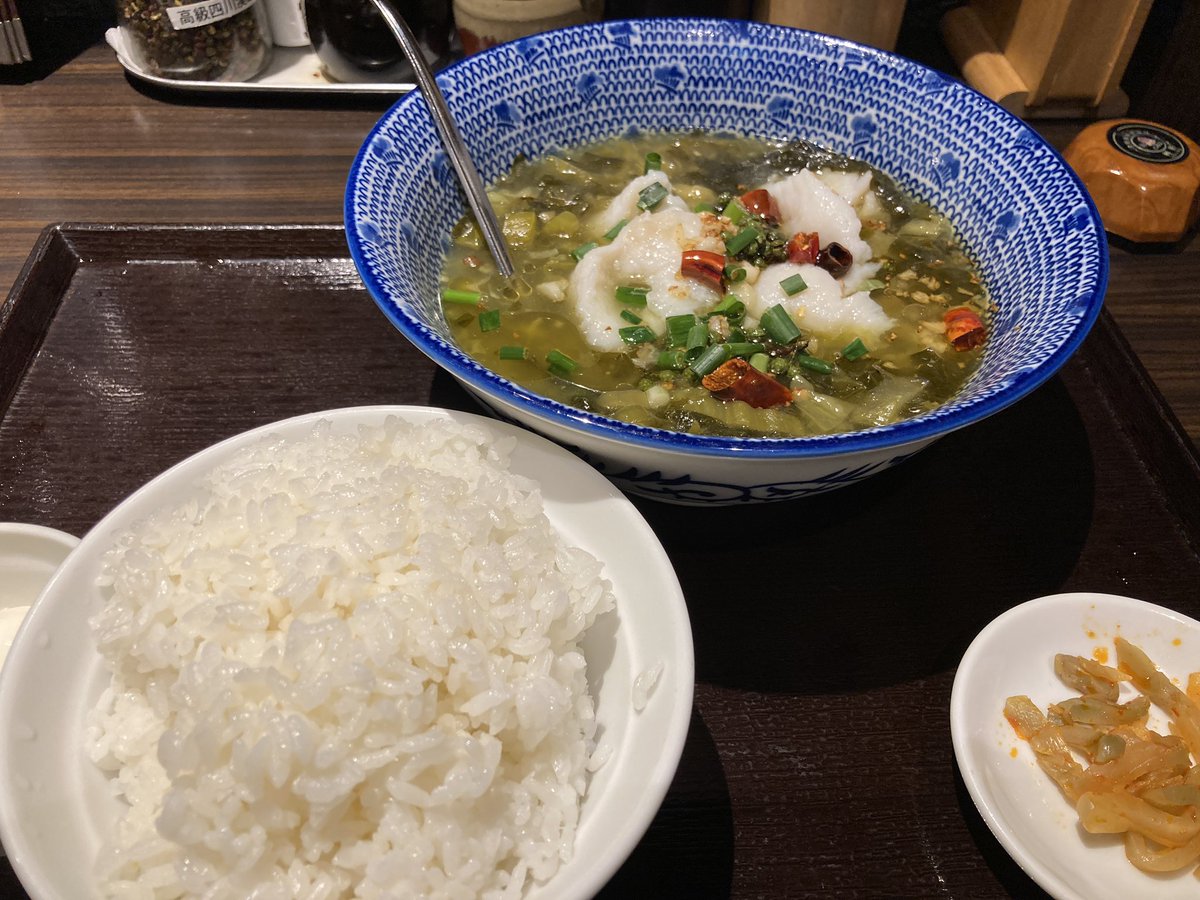 mapotofut's tweet photo. 麻辣先生の四川鮮花椒酸菜魚、満足感が凄い。風邪なら一発で治りそう。 https://t.co/1K2zQ4NHWf