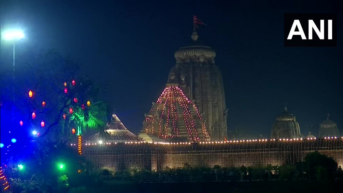 Odisha | Bhubaneswar’s Shree Lingaraj Temple decorated on the occasion of #MahaS…