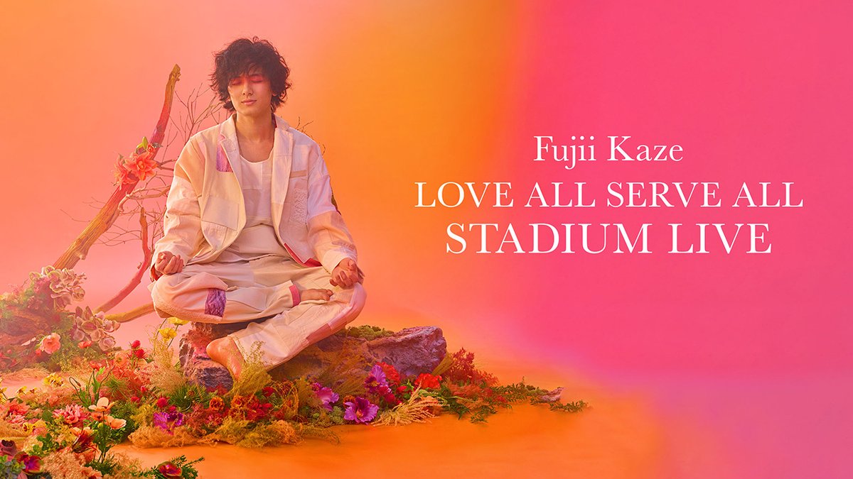 Who is Fujii Kaze and what are his best songs